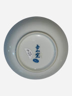 Piattino in porcellana giapponese