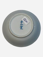 Ciotolina in porcellana giapponese